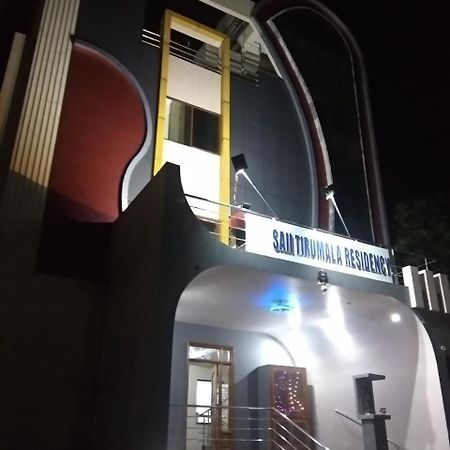 Sai Tirumala Residency Tirupati Eksteriør billede