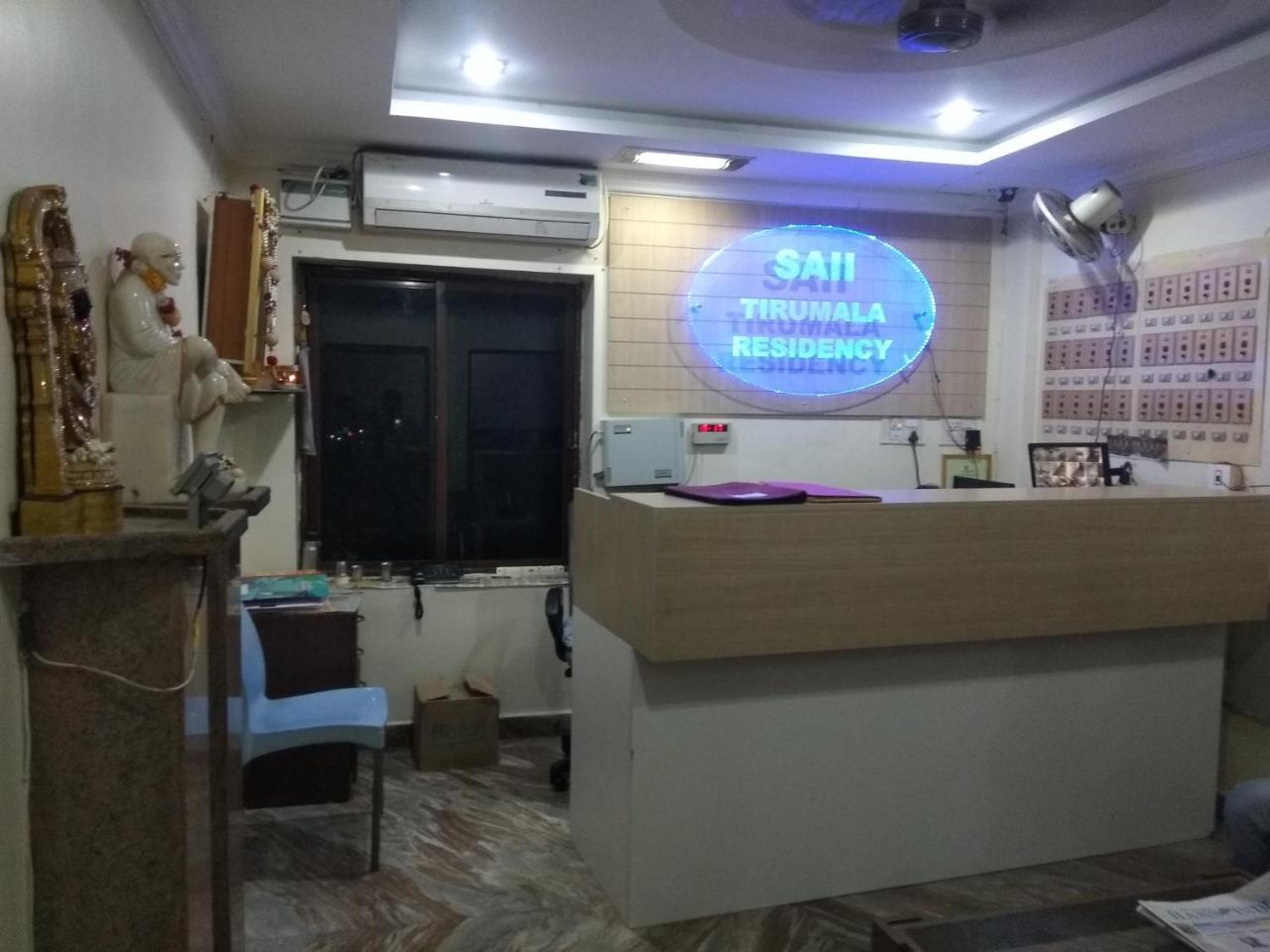 Sai Tirumala Residency Tirupati Eksteriør billede