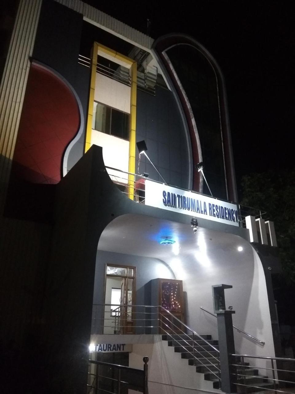 Sai Tirumala Residency Tirupati Eksteriør billede